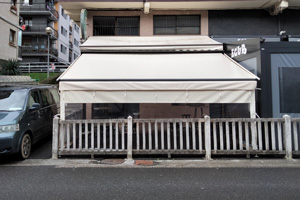 Toldos para hostelería: cerramiento de terraza de bar con toldos, gipuzkoa